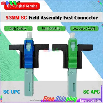 Conector rápido de fibra óptica SC APC UPC, montaje de campo SM FTTH, acoplador integrado SC, calidad Original, 53mm