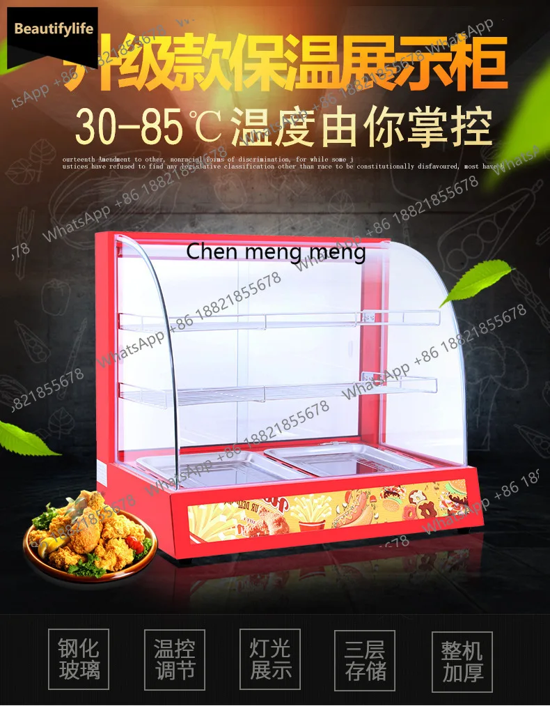 

Трехслойный изогнутый электрический стеклянный шкаф-витрина A601 красного цвета для демонстрации и сохранения свежести пищевых продуктов, в том числе яичных тартов, коммерческий.