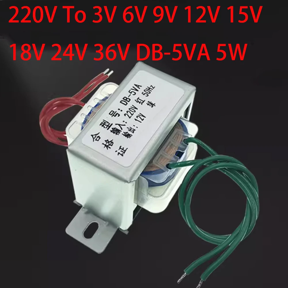 1pcs-power-transformer-220v-to-3v-6v-9v-12v-15v-18v-24v-36v-db-5va-5w-ac-ei41-single-dual-voltage-pure-copper-enameled-wire