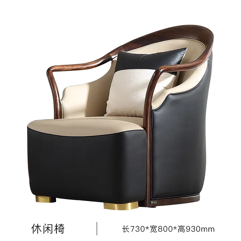 

Light Luxury New Chinese Style Ugyen Wood Leather Leisure Couch Oriental Aesthetic National Fashion Furniture