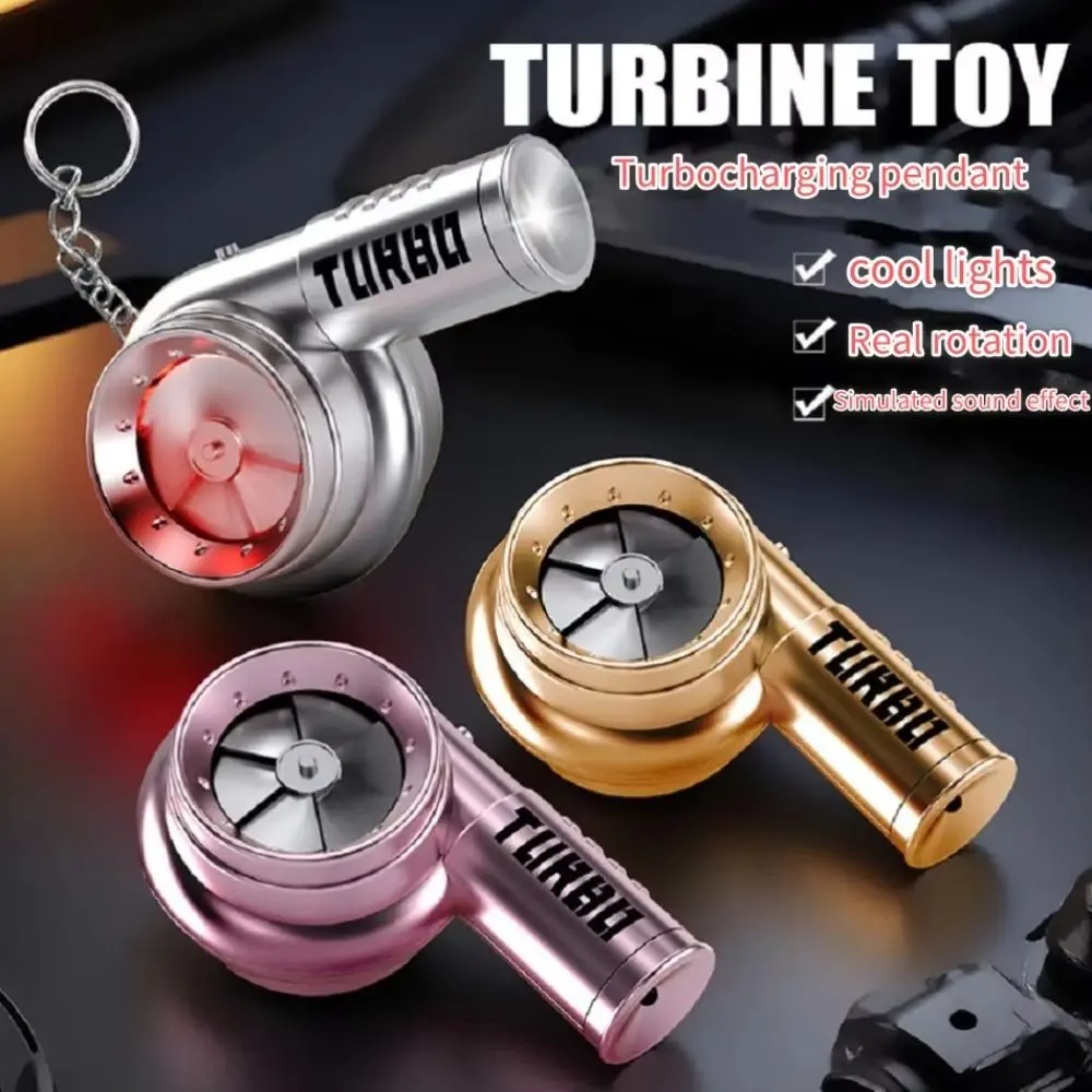 With Sound Turbo Key Chain Car Keyring Glowing Turbocharging Pendant Plastic Light Torch Simulation Turbo Boys Children