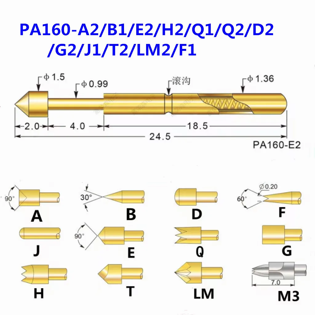 20PCS/bag Gold-plated Spring Test Needle PA160-A2 B1 E2 D2 H2 J1 Q1 Q2 T2 LM2 F1 Outer Diameter 1.36mm Length 24.5mm PCB Probe