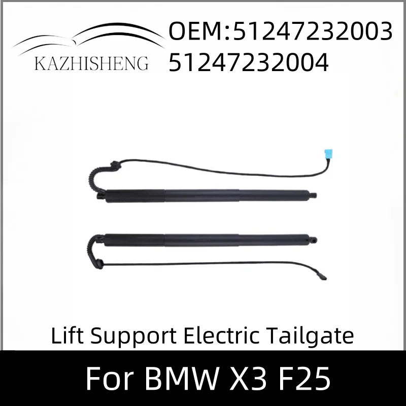 

51247232003 51247432741 51247232004 51247432742 Lift Support Electric Tailgate For BMW X3 F25