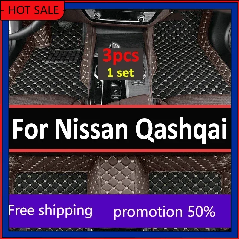 Tapis de sol de voiture d'origine pour Nissan Qashqai 2008 2009 2010 2011 2012 2013 2014 2015 coussinets de pied personnalisés couverture de tapis accès intérieur