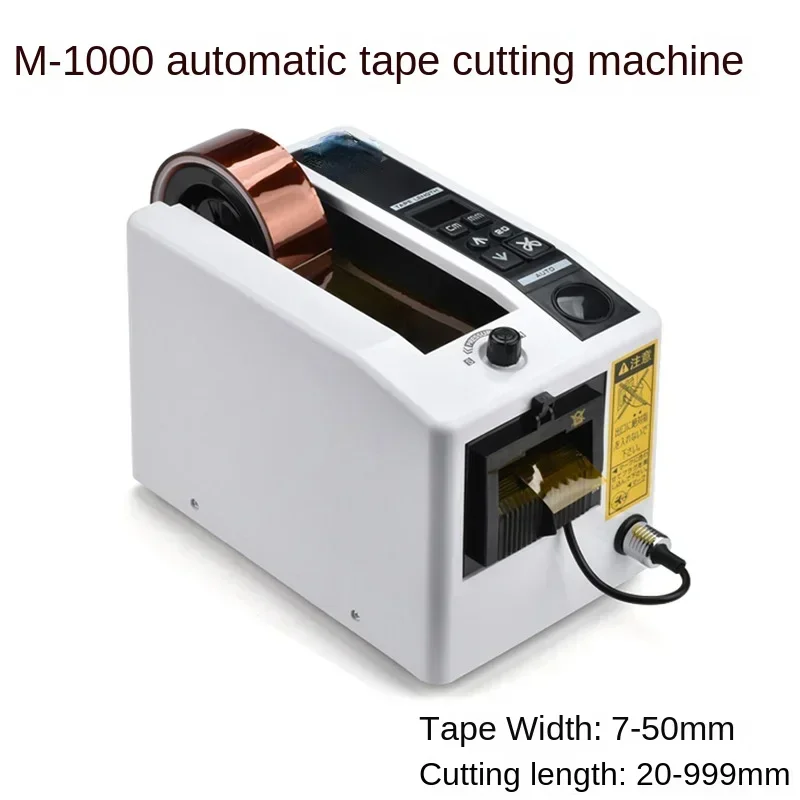 Suitable for M-1000S fully automatic tape machine, double-sided tape cutting machine, and high-temperature transparent tape cutt