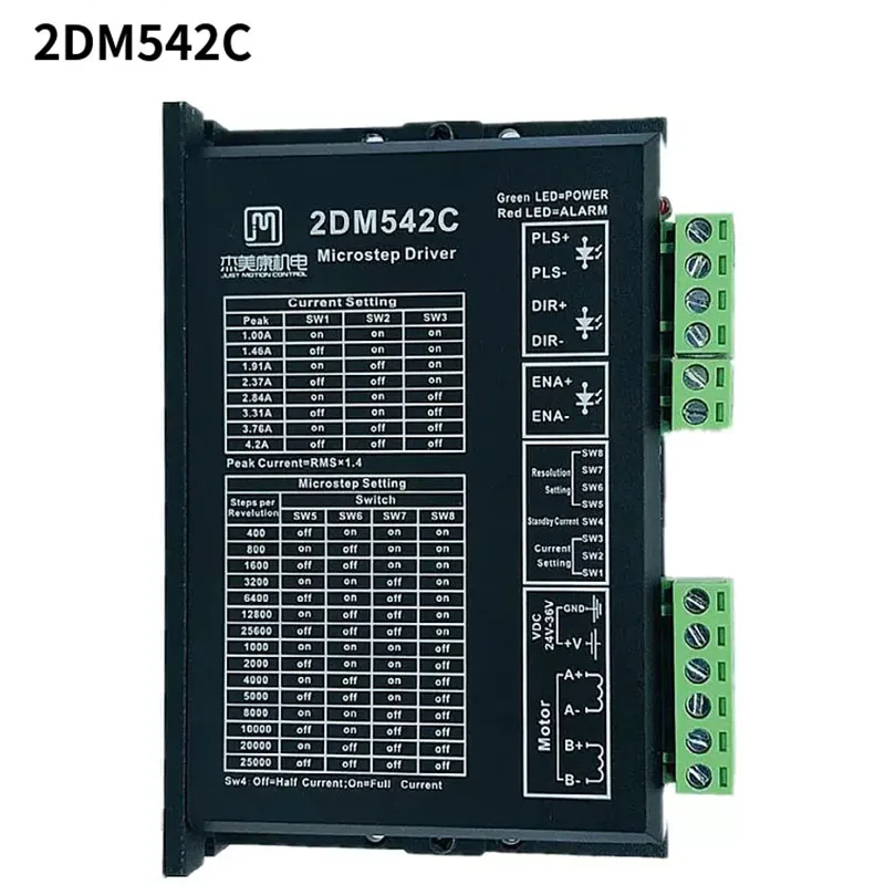 JMC 2DM542C 57 digital 2-phase stepper motor driver power supply 24-36VDC current 4.2A suitable for 57/86 stepper motors