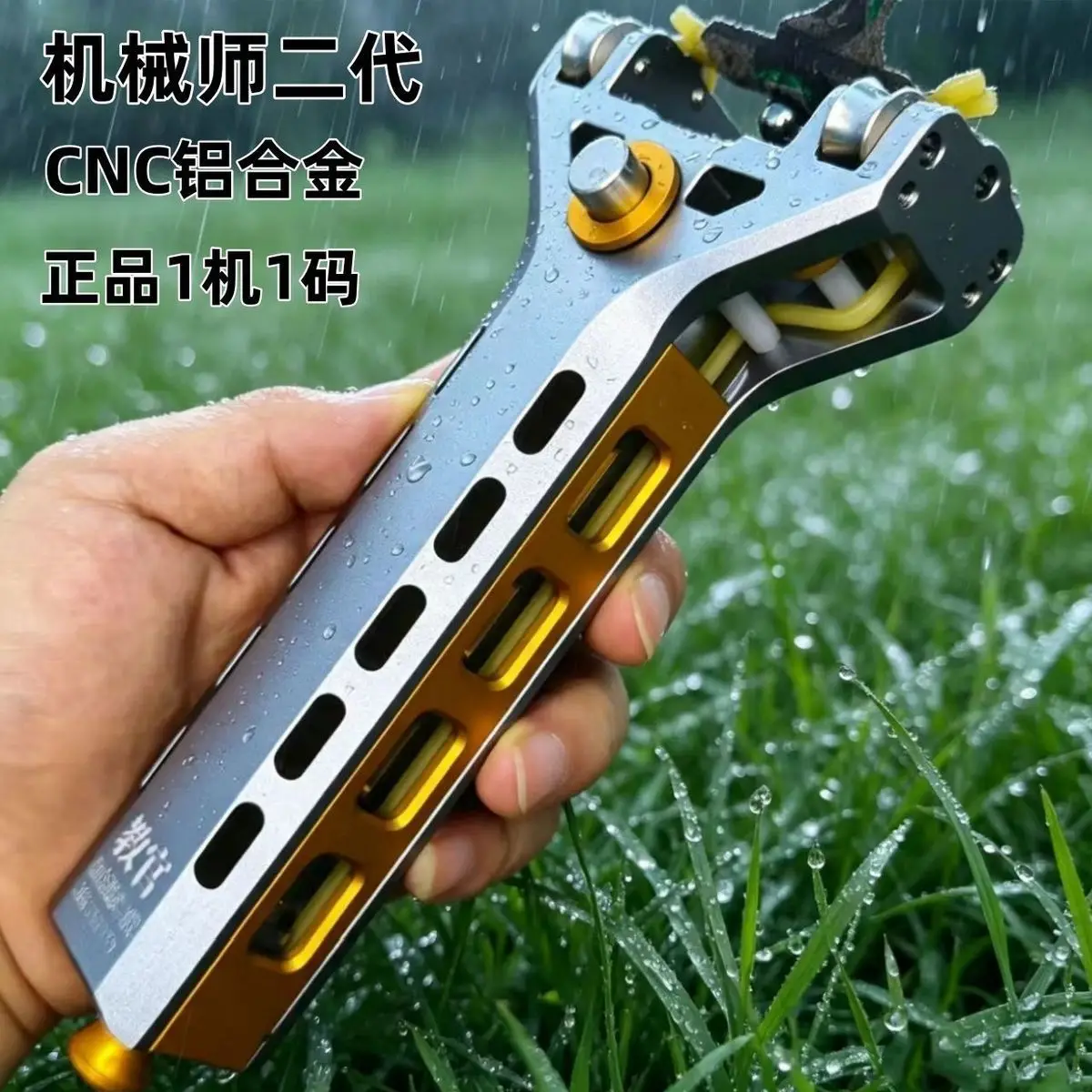 NEW Carbon Fiber Automatic Loading Alloy CNC Metal Magazine Outdoor Powerful and Precise Hunting Equipmen