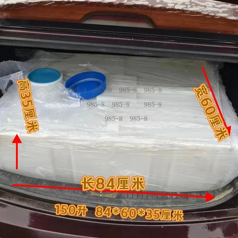 Thickened Square Plastic Transport Tank, Corrosion-proof Horizontal PE Bucket in 200L, 300L, 600L for Vehicle Water Storage