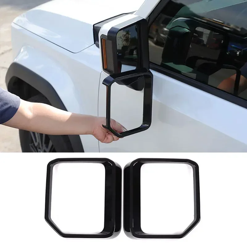 

For Toyota Land Cruiser Prado 250 LC250 2024+ ABS Black Car Exterior Mirror Cover Rain Eyebrow Frame Sticker Car Accessories