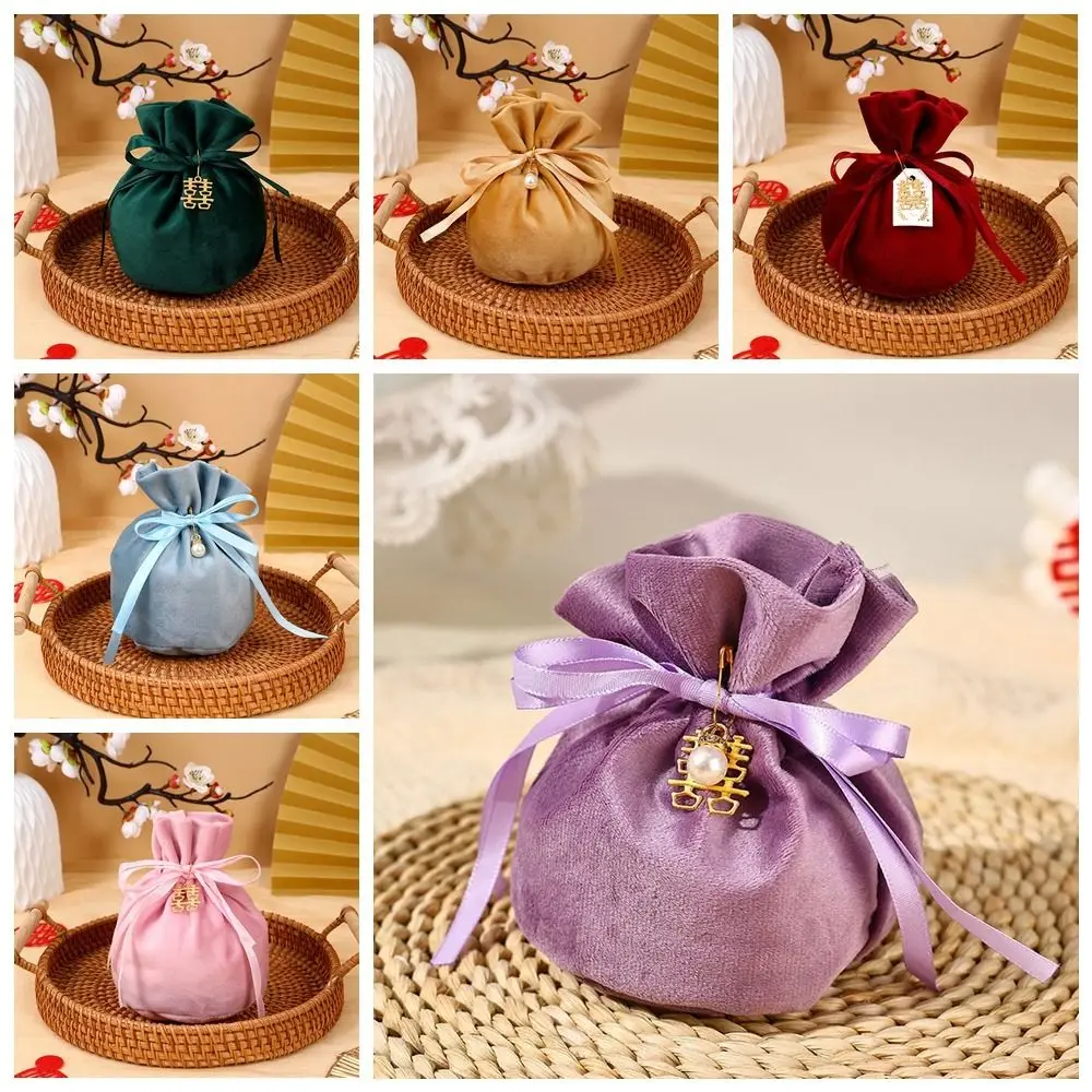 Jewelry Organizer Chinese Drawstring Candy Bag Velvet Tassel Flannel Gift Bag Traditional Exquisite Wedding Gift Bag Party