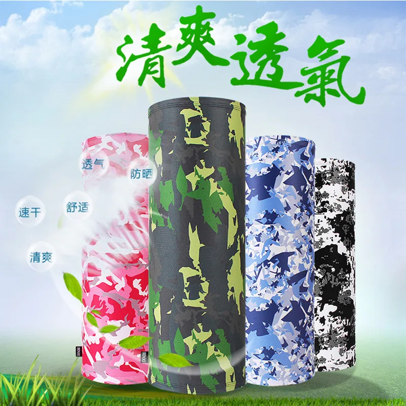 S99 yüksek kaliteli kamuflaj ter-emici açık sihirli sihirli başörtüsü sürme rüzgar geçirmez yaka maskesi