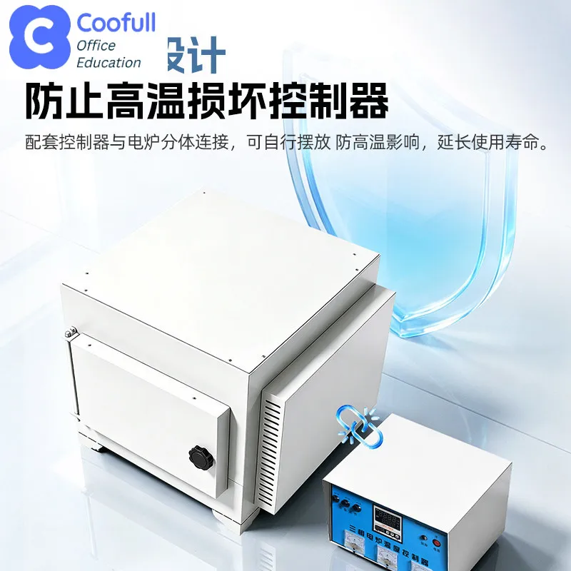 COOFULL Digital Display Box Resistance Furnace Laboratory Split Quenching Furnace Electric  High Temperature Heating Muffle