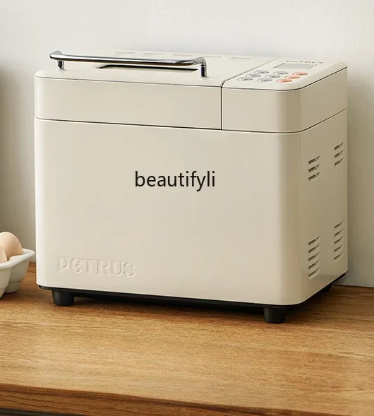 

Household bread machine multi-function automatic noodle mixing fermentation breakfast toast steamed bread kneading small