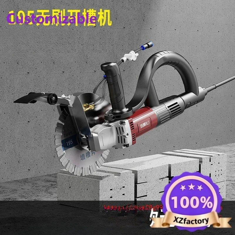 Factory Direct 2026 Top Rated Brushless Cutting Machine New Hydro New Hydro Slotting Machine