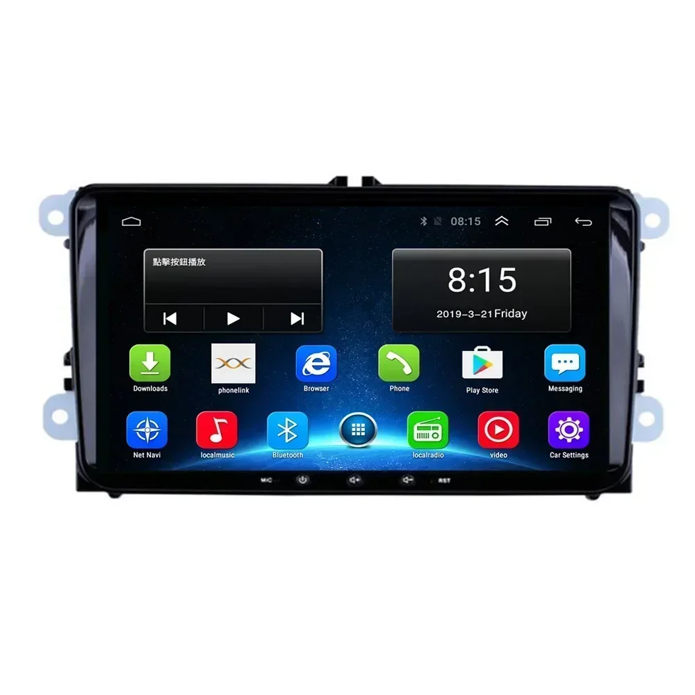 Car Radio Android 13 For VW Volkswagen Polo/Tiguan/Golf 6/Passat b7/b6/Jetta/Skoda/Octavia 2 Seat CarPlay Multimedia Player 48EQ images - 6