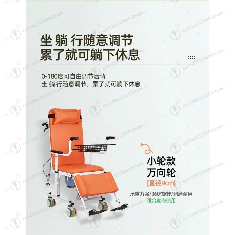 Patient Transfer Aid Lift Chair for Bedridden Elderly with Commode No Lifting Design Nursing Wheelchair