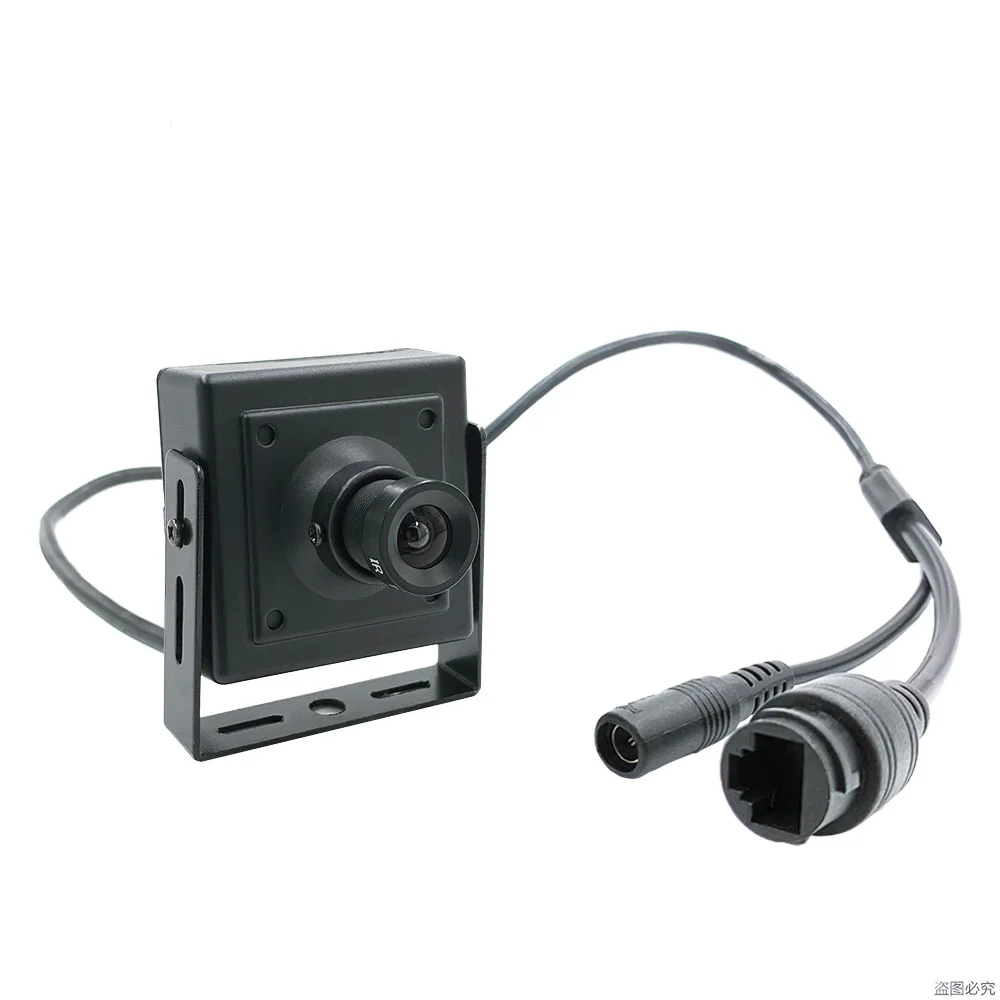 H.265+ 40*40MM Super Starlight 5.0MP Intelligent  Detection IP Camera with 2.8mm Board Lens Fullcolor 0.0001Lux ICsee