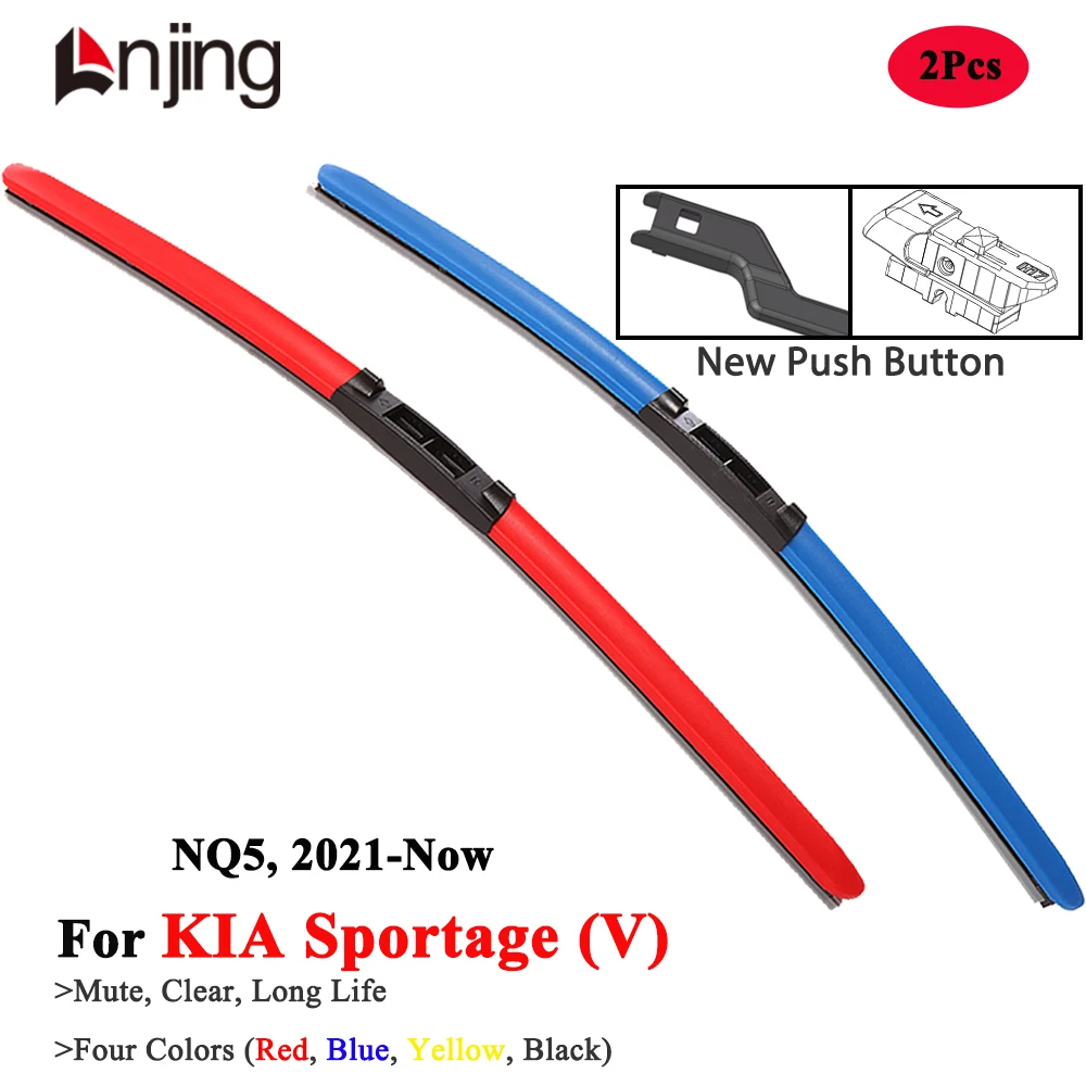 LNJING Colorful Wiper Blades For KIA Sportage NQ5 Europe GT Line 2021 2022 2023 2024 2025 Car Accessories Red Blue Hybrid Wipers