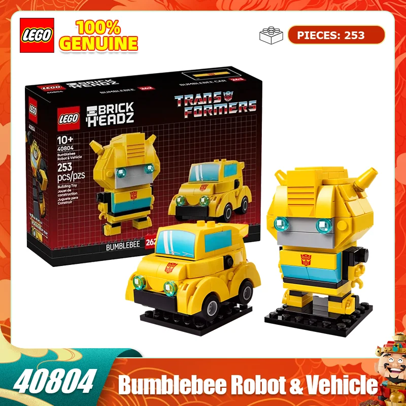 Lego Building Block… - image