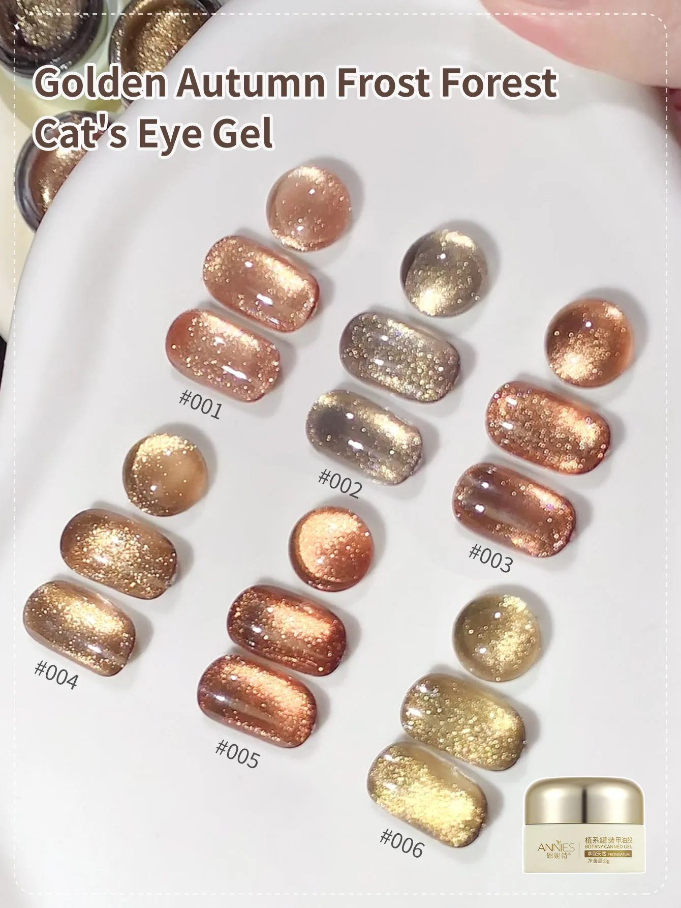 Gouden Herfst Vorst Bos 6 Kleur Cat Eye Nagel Lijm Nieuwe Sprankelend Goud Porselein Witte Kit Cat Eye