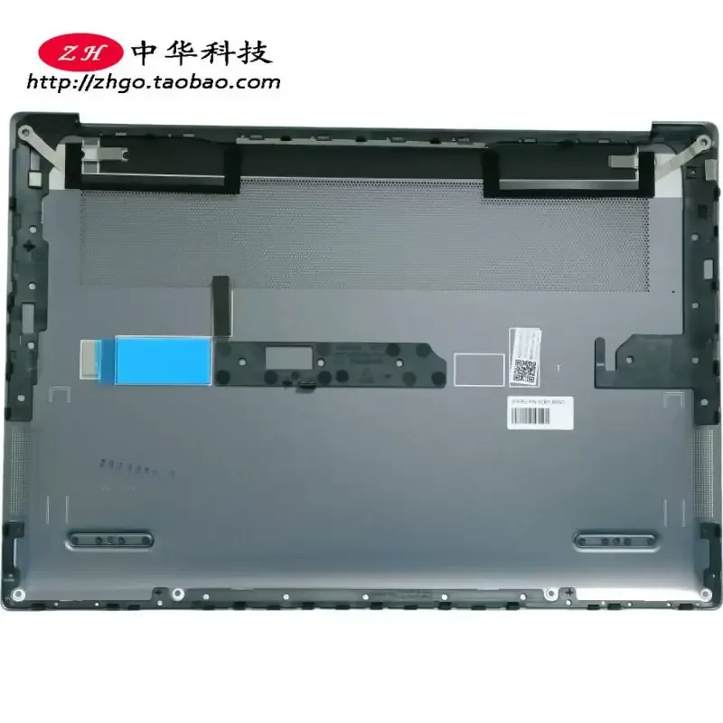 Case for Lenovo Yoga Pro 14s Pro 7 14APH8 D Bottom Cover 5CB1L80523