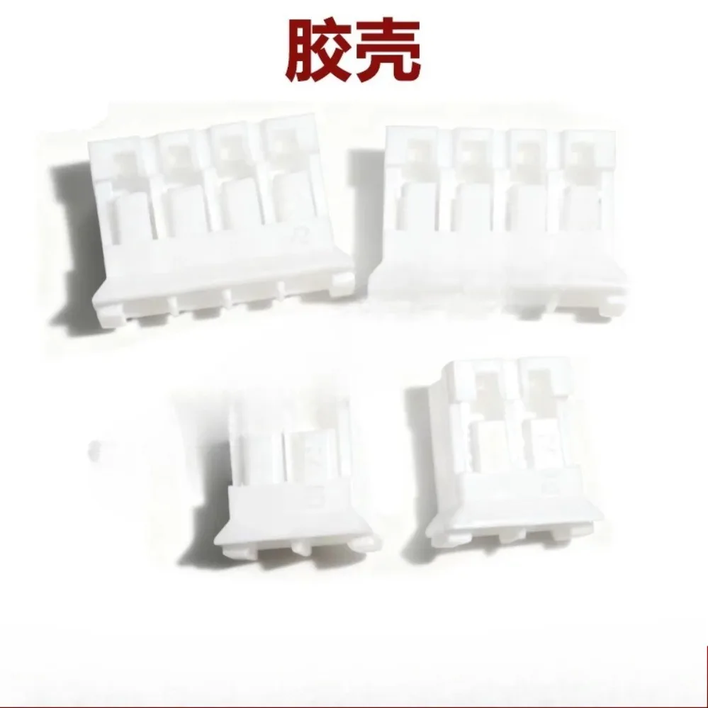 For PH2.0 Connector 2.0MM Pitch Header Housing Plug 2P 4P 6P Right Angle Straight Pin Terminal (010)