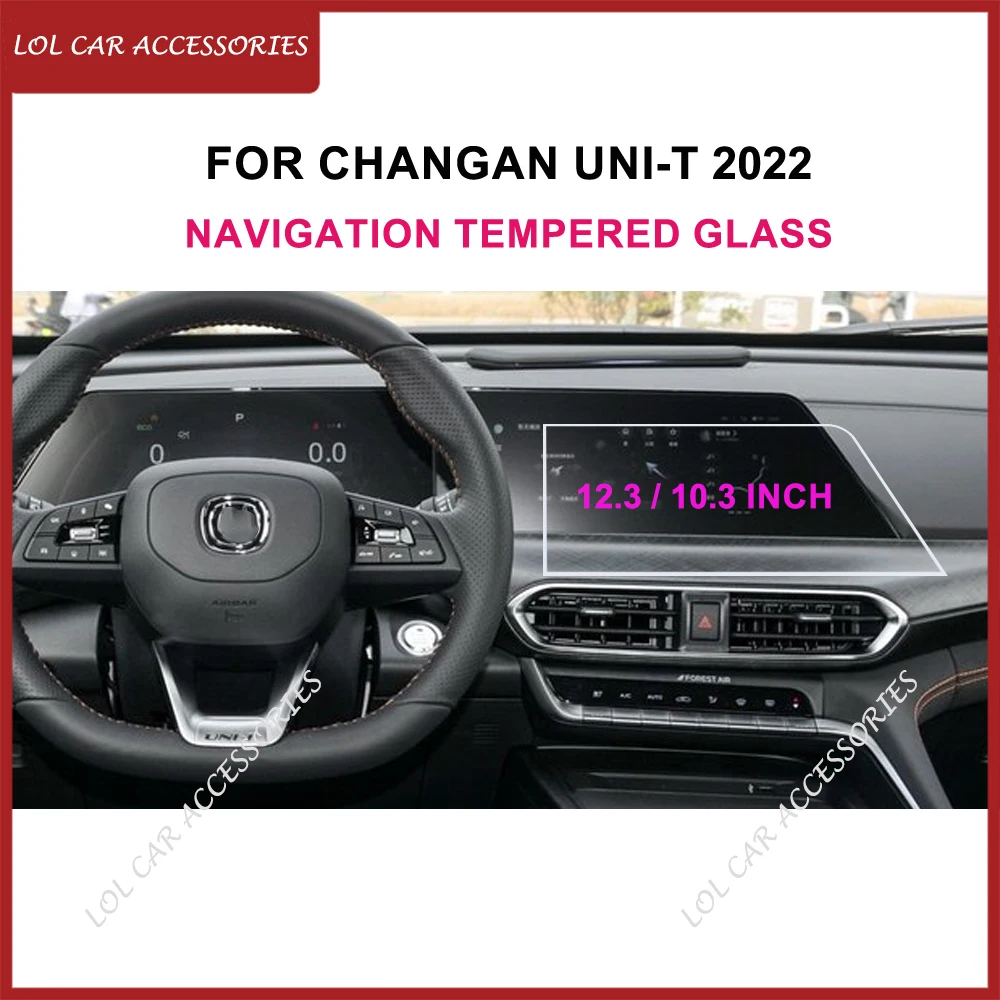 

12..3 Inch Car Screen Protector For CHANGAN UNI-T 2022 Center Control Navigation Tempered Glass Protective Film