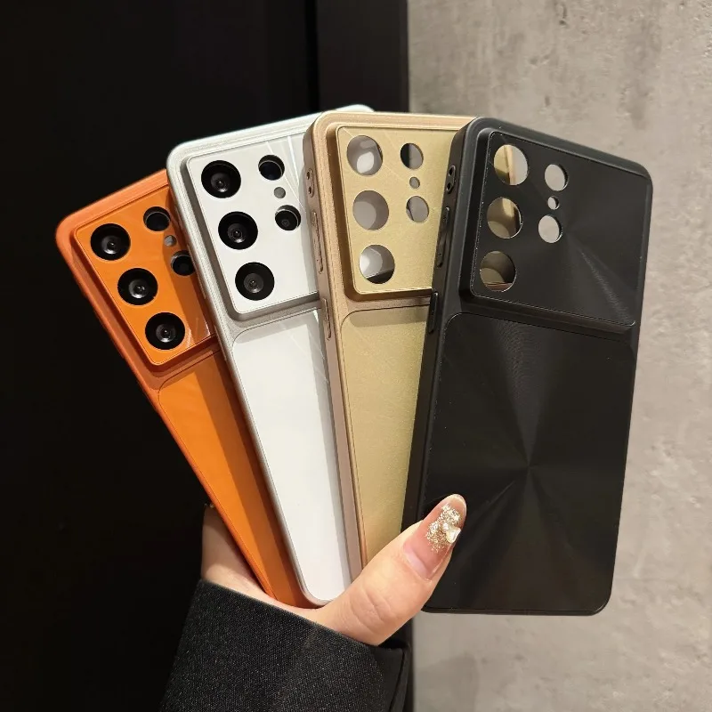 Aurora Phone Case for Samsung Galaxy S26 S25 S24 Ultra Plus FE, Simple, Luxurious, Couple, Colorful CD Texture