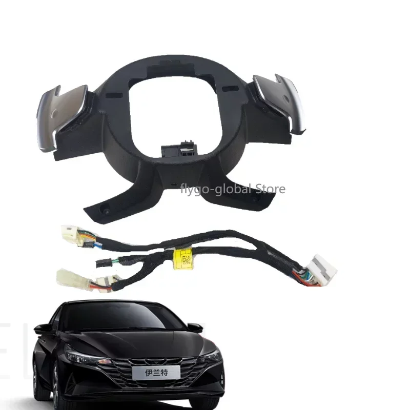 

Adapts to Hyundai Elan-specific multi-function steering wheel button cruise button assembly
