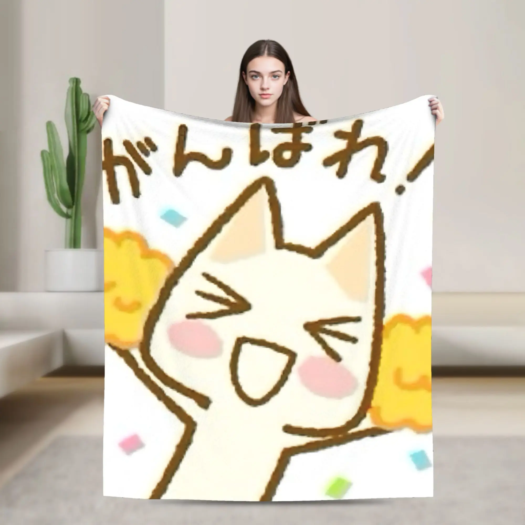 Super Soft Blanket … - image