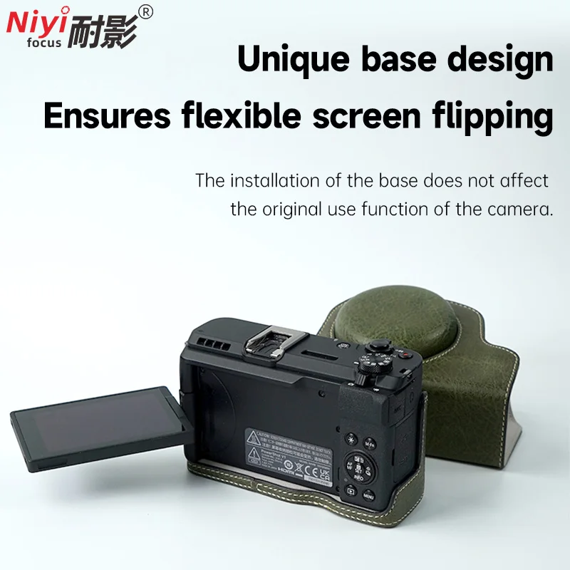 Camera Half Case for Canon V1 Retro PU Leather Case with Lanyard Straps PowerShot V1 Protector Base Cover Fall-proof Camera Bag