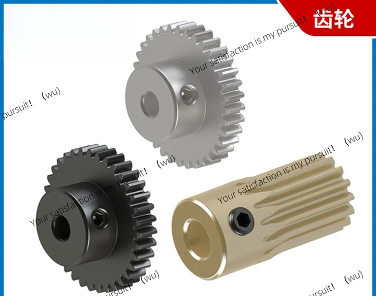 Gear Spur gear High precision gear 0.5 modulus 12345 modulus is processed as required