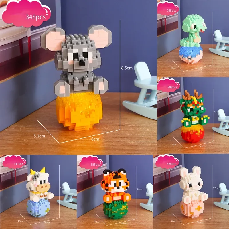 Twelve zodiac building blocks Kawaii children's toys animal figures assembled educational model birthday gift desktop ornaments