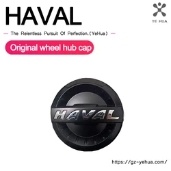 Wheel Hub Cap Tire Center Logo Hub Cover For GWM Great Wall Haval Dargo Jolion H6 H6S F7 F7x  Dagro X Original