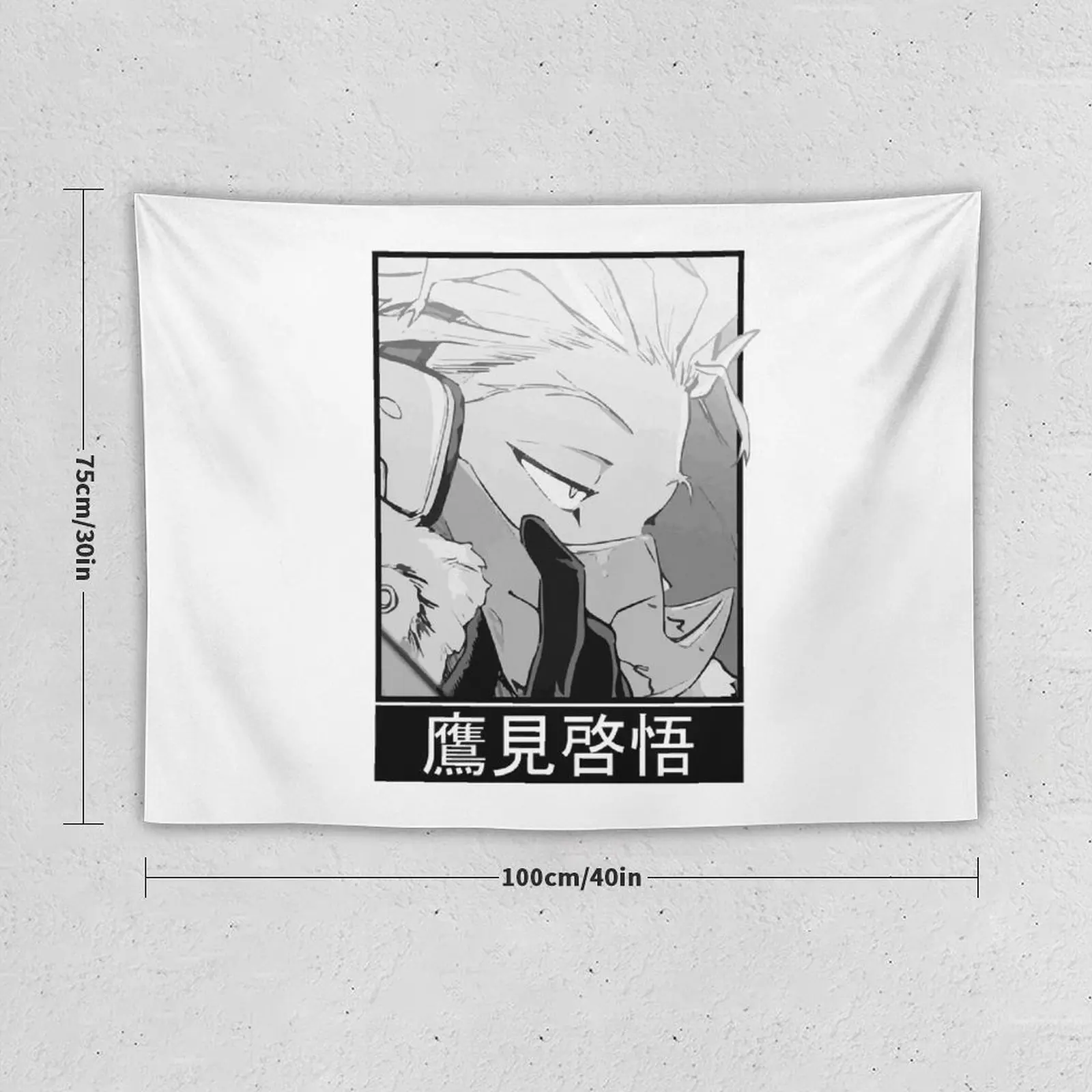 New Keigo Takami (Boku no Hero) Tapestry Decor For Bedroom Home Decoration