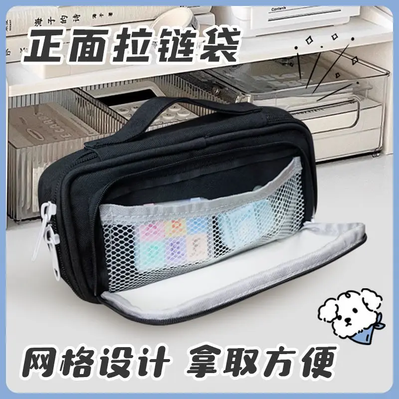 

Genshin Impact Merchandise Secondary Pain Bag Student Special Pencil Case Scaramouche Venti High-Value Portable Simple Cute Ani