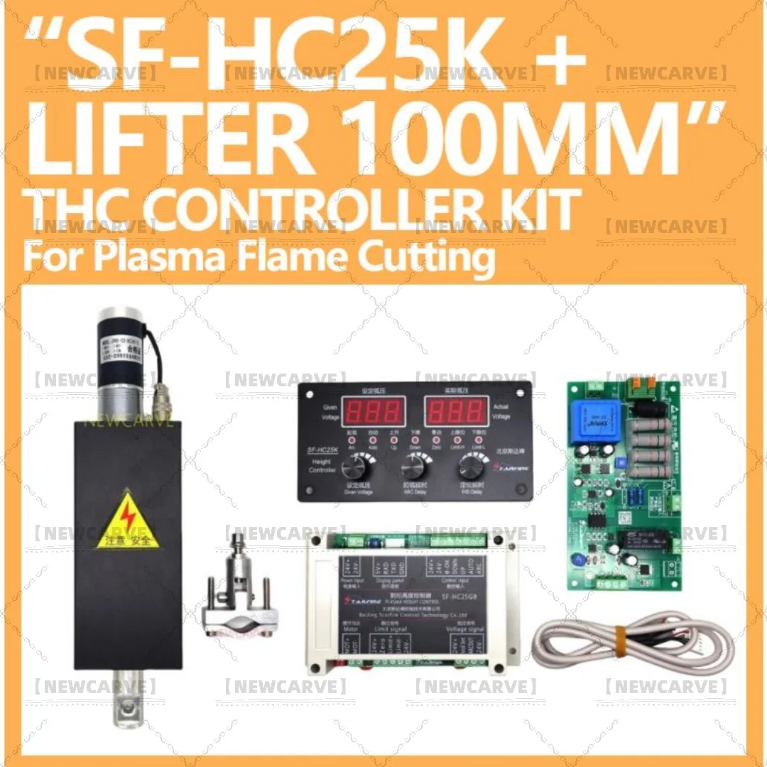 Regolatore SF-HC25G di altezza di tensione dell'arco di THC del Plasma con JYKB-100 del sollevatore di THC per il regolatore di altezza della tagliatrice del Plasma NEWCARVE