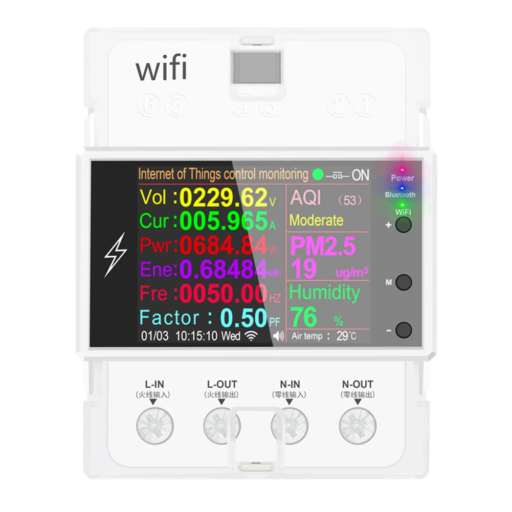 AT4PW Smart Electricity Meter AC 110V 220V 100A WiFi Digital Power Energy Din Rail Monitor Share Management Easy Installation