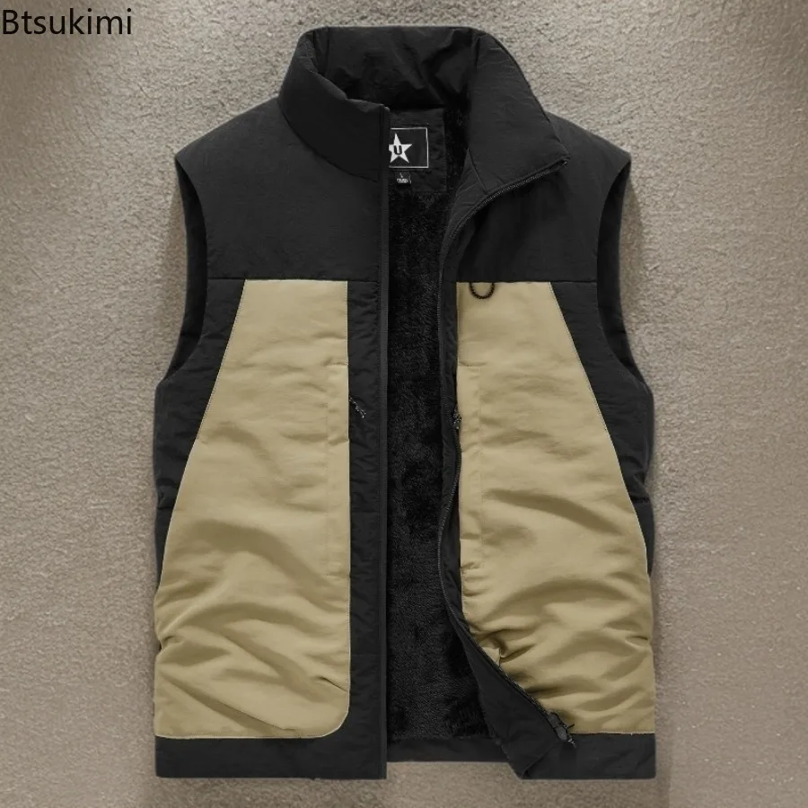 New Men's Casual Loose Fleece Warm Vest Autumn Winter Sleeveless Outdoor Use with Multiple Pockets Soft Comfortable Thick Vest