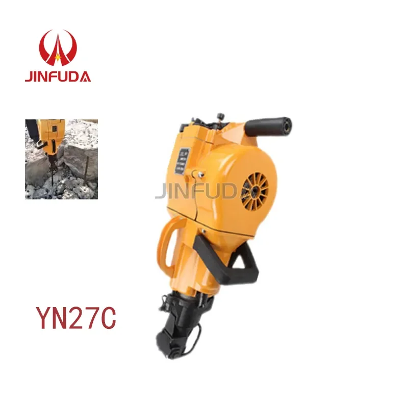 

High Quality Rock Crushing Splitting Machine YN27/YN27C Gasoline Small Portable Rock Drill