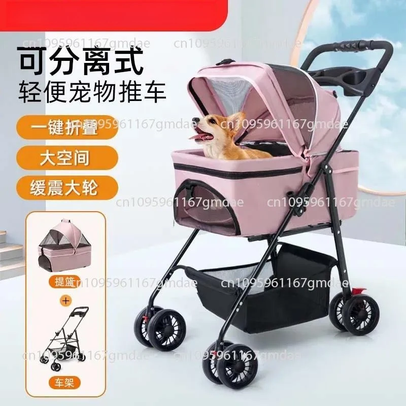 Pet Cart Dog Cat Light Foldable Out Pet Cart Small Dog Cart Detachable Basket