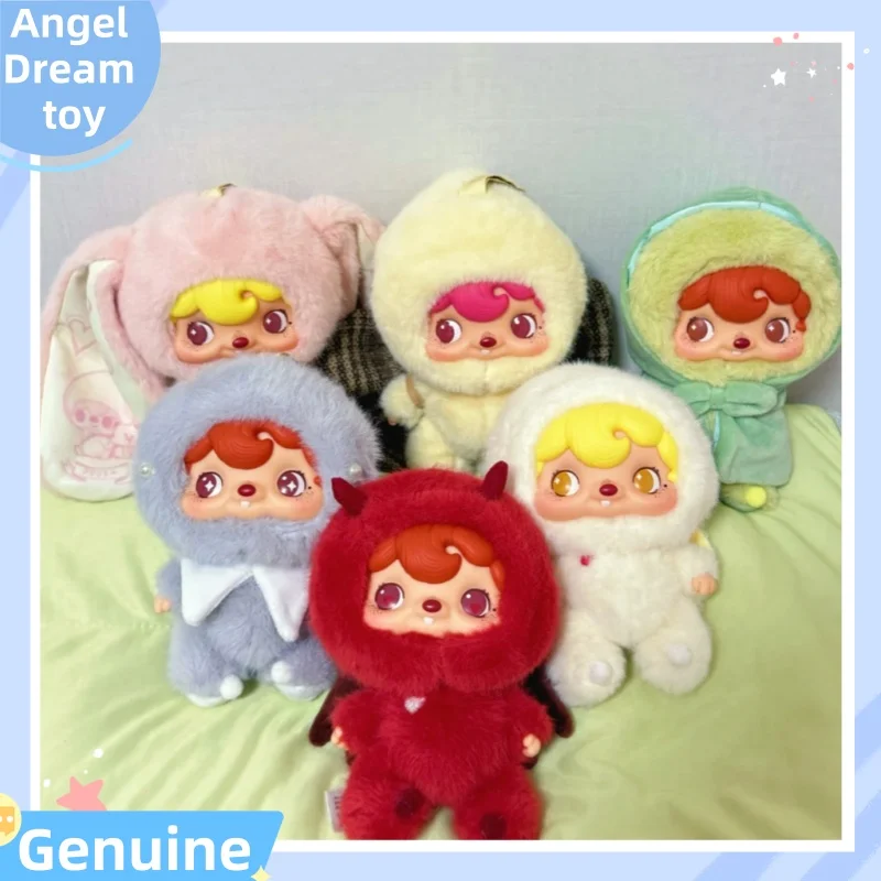 

New Product 52toys Pouka Pouka Series Vinyl Blind Box Cute Bag Pendant Desktop Decoration Trendy Toy Doll Girl Special Gift
