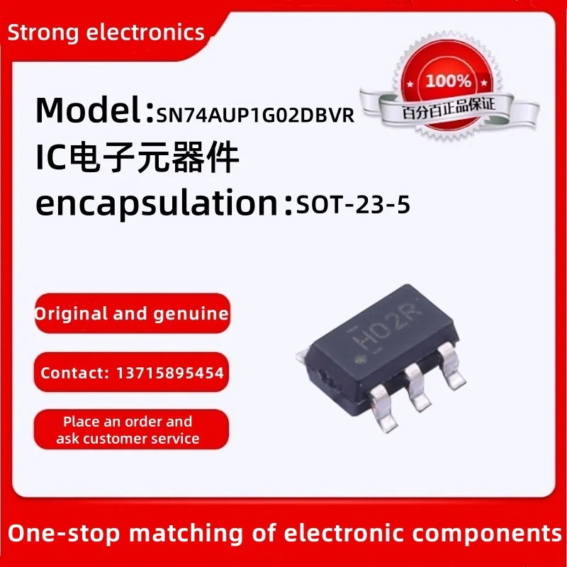 Оригинальный SN74AUP1G02DBVR посылка: SOT-23-5, Logic Gate Lo Pwr Sngl 2 Inpt Pos NOR Gate