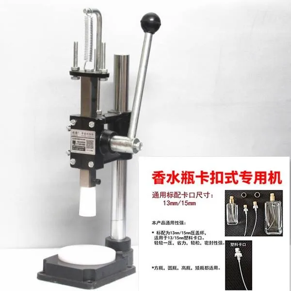 Perfume bottle, sub-packaging buckle capping machine, manual sample spray head hand pressure capping machine