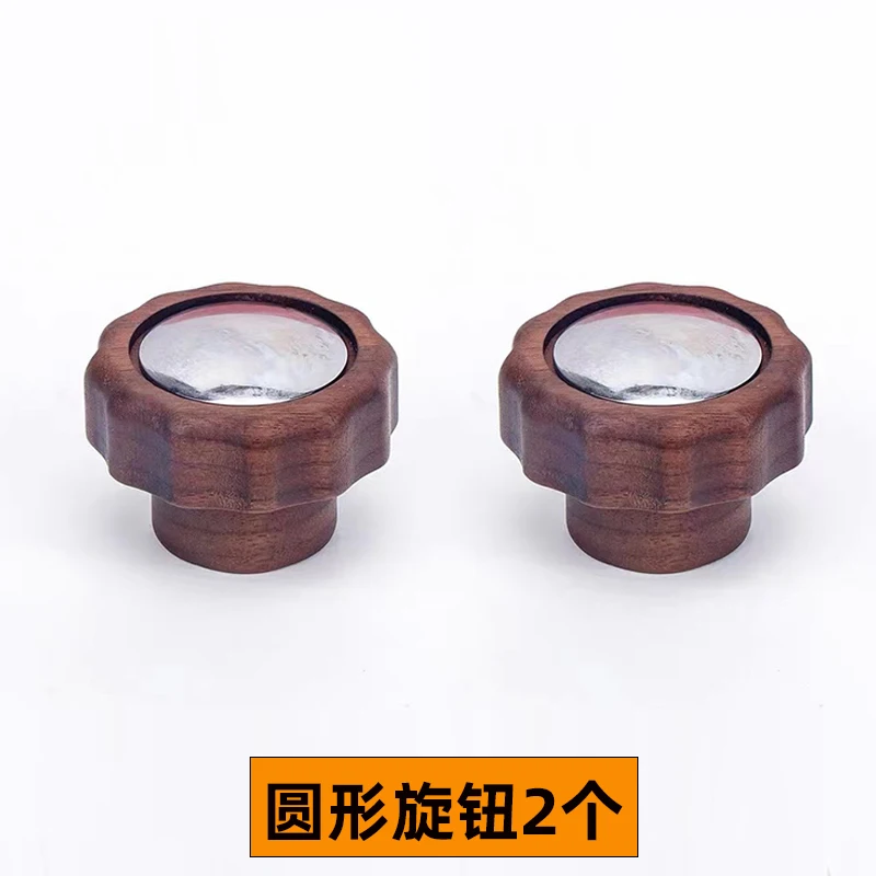 تنطبق على ماكينة القهوة Lelit BiancaV3/MaraX الجوز التحديثية مقبض مفتاح البخار تخمير رئيس مكافحة السمط الدائري