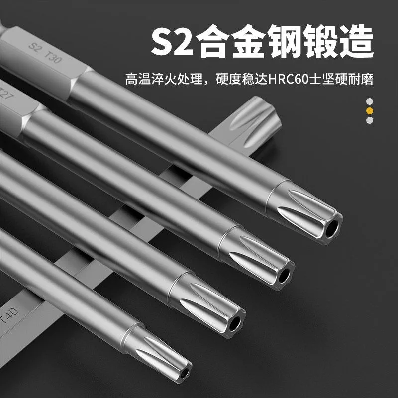 Plum blossom batch self-cutting inner hexagon lengthened solid set screwdriver wind tungsten steel high hardness