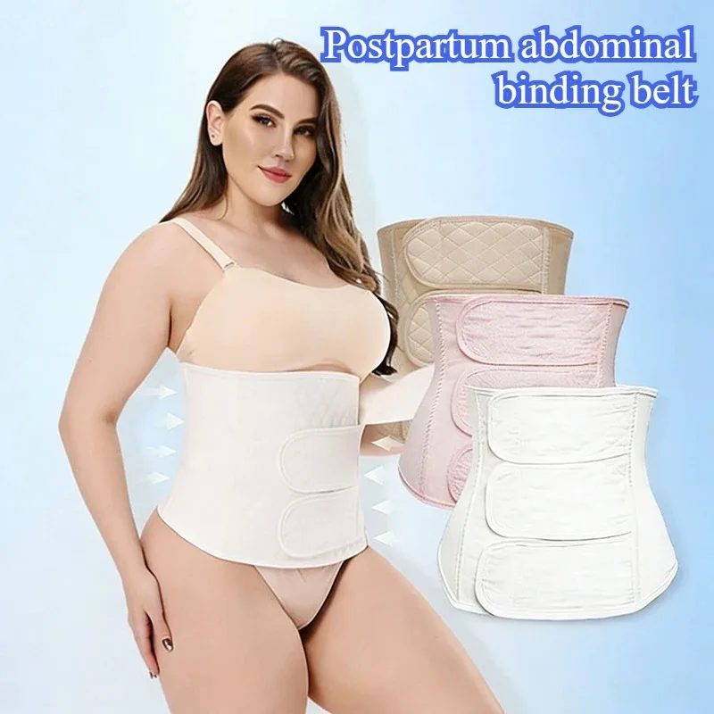 Women Postpartum Nursing Abdominal Support Belt Breathable Elastic Bondage Intimates Wirefree Body Recovery Adjustable Shapewear