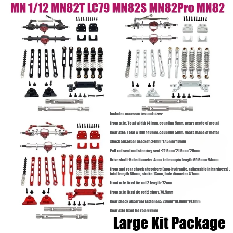 

MN 1/12 MN82T LC79 MN82S MN82Pro MN82 RC Remote Control Car Parts Large Kit Package
