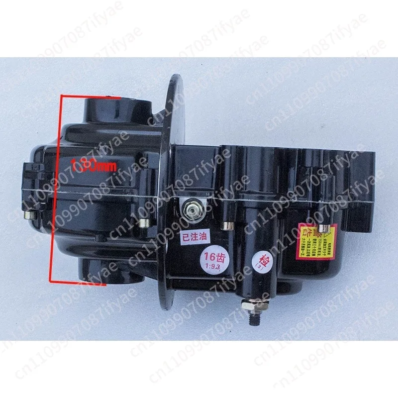 Electric tricycle rear differential Mingzun motor differential small power five-hole dry electric tooth bag shift accessories