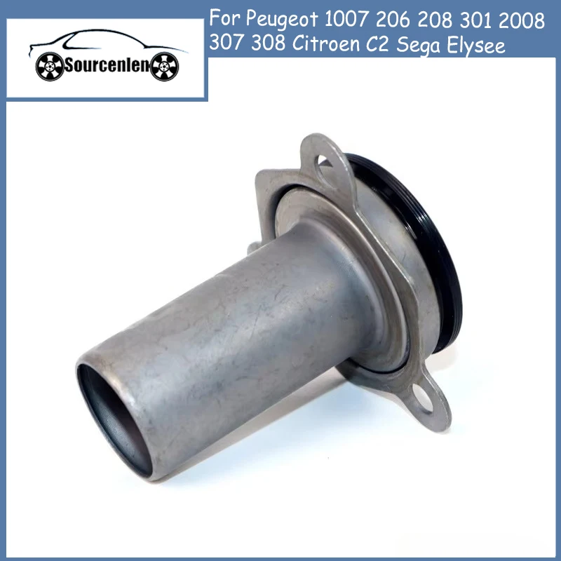New Manual Transmission Clutch Buffer Guide for Peugeot 1007 206 208 301 2008 307 308 Citroen C2 Sega Elysee 210538 210514